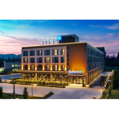 Yılbaşı ABANT -GÖLCÜK- KARTEPE-KARTALKAYA-MAŞUKİYE- ORMANYA- ULUDAĞ (5*Radisson Blu Hotel 2 Gece)