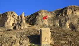 KEMALİYE-ELAZIĞ-TUNCELİ- SİVAS-DİVRİĞİ-KAYSERİ (Ara Tatil Özel)